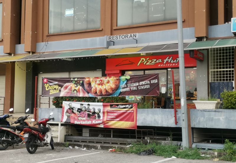 GLAMOUR SQUARE COMMERCIAL CENTRE