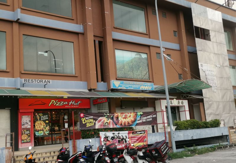 GLAMOUR SQUARE COMMERCIAL CENTRE