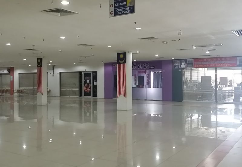 GLAMOUR SQUARE COMMERCIAL CENTRE