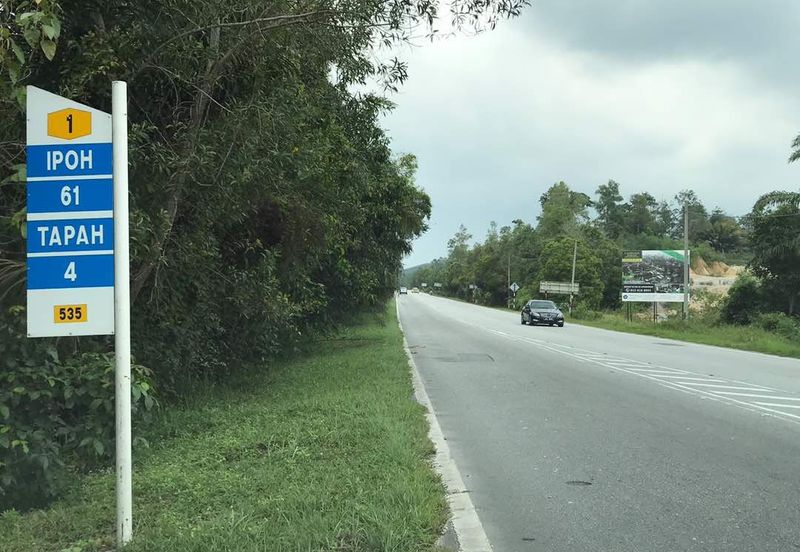 Agricultural Land Near Roadside