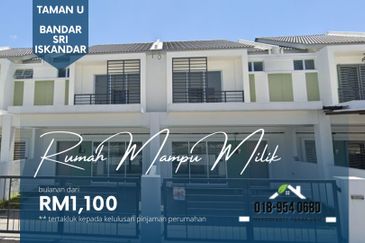 Taman Tasik Indah, Taman University Seri Iskandar