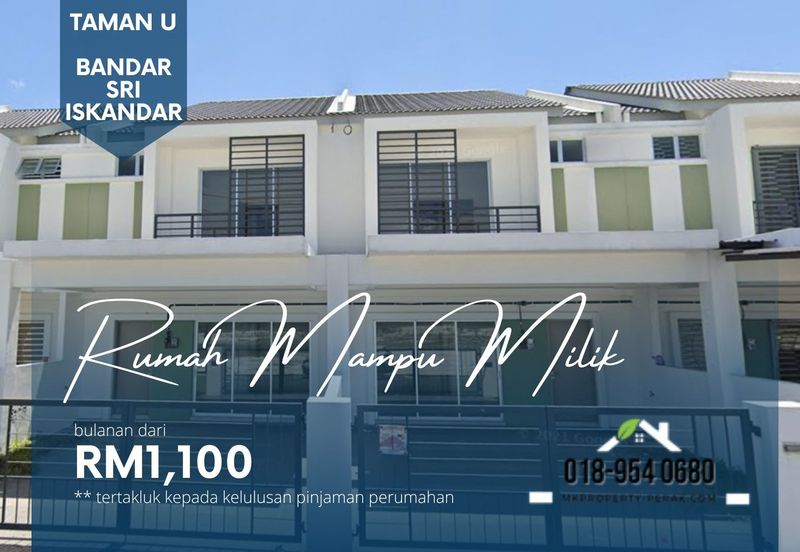 Taman Tasik Indah, Taman University Seri Iskandar