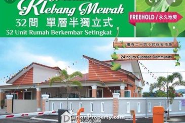 Single Storey Semi D, Freehold, 3600sqft, Gated and Guarded