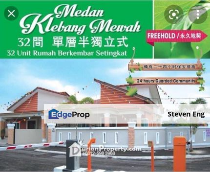 Single Storey Semi D, Freehold, 3600sqft, Gated and Guarded, Perak, Ipoh