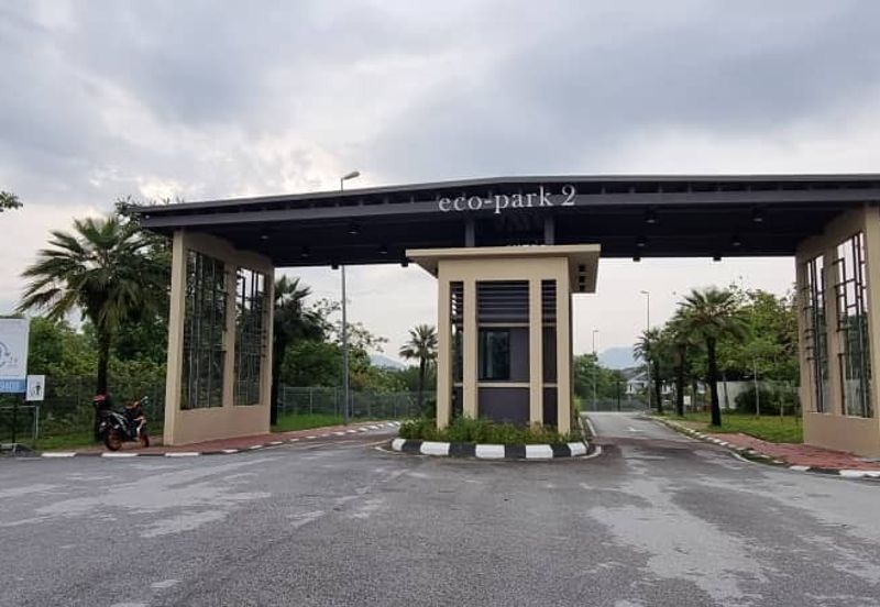 Seri Teratai @ Botani