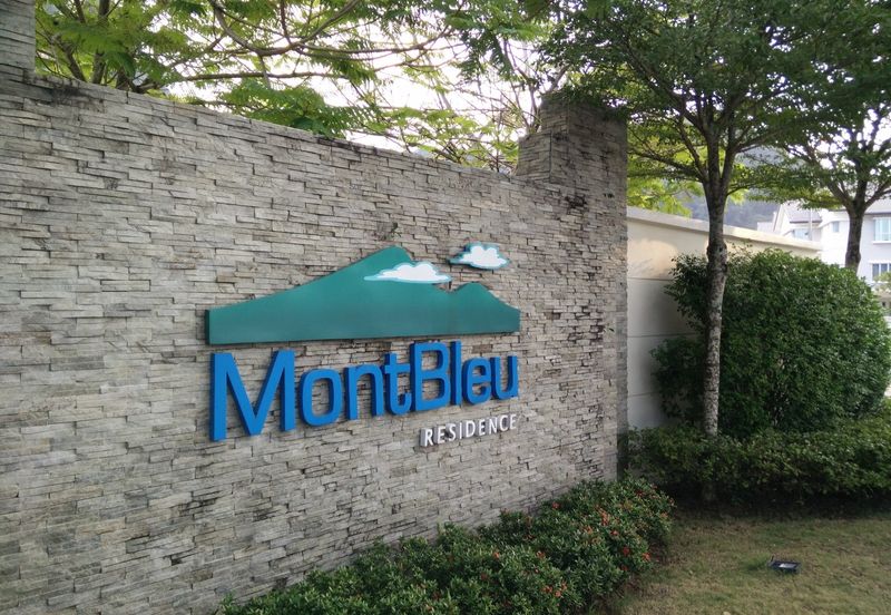 MontBleu Residence