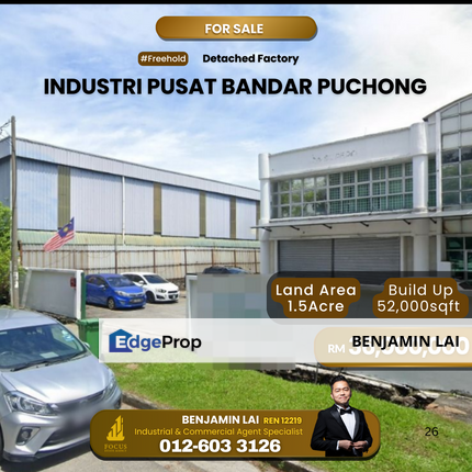 Taman Industri PBP 3, Puchong Detached Factory For Sale, Selangor, Puchong