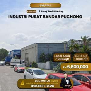 Taman Industri PBP Puchong 2 Storey Semi D Factory For Sale for Sale ...