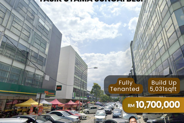 Medan Niaga Tasik Damai