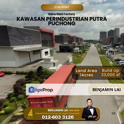 Taman Perindustrian Putra Puchong @ Detached Factory For Rent, Selangor, Puchong