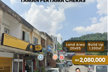 Taman Pertama