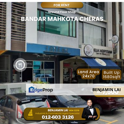 Bandar Mahkota Cheras Ground Floor Shop For Rent , Selangor, Cheras