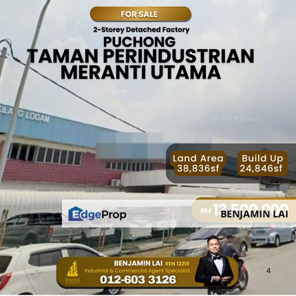 Taman Perindustrian Meranti Utama Detached Factory For Sale  , Selangor, Puchong