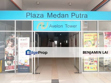 Avelon Tower Plaza Medan Putra Shop Office For Sale, Kuala Lumpur, Kepong