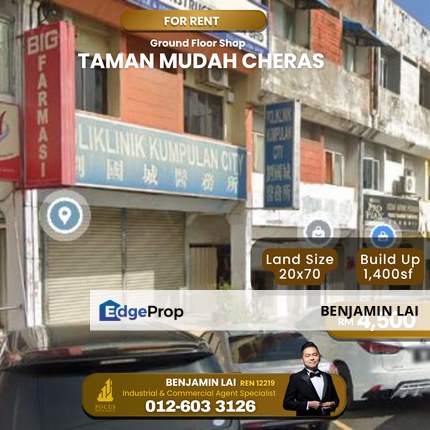 Taman Muda, Cheras Ground Floor Shop For Rent , Kuala Lumpur, Ampang