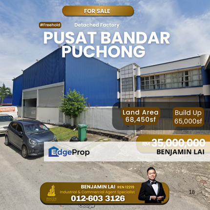 Pusat Bandar Puchong Freehold Detached Factory for Sale 🔥🔥🔥 , Selangor, Puchong