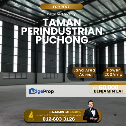 Taman Perindustrian Puchong Detached Factory For Rent , Selangor, Puchong