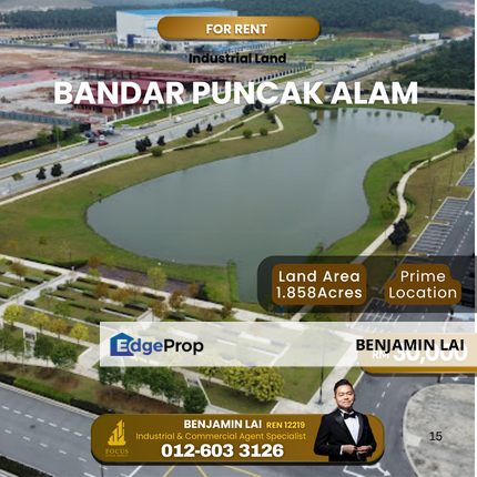 Bandar Puncak Alam, Puncak Alam Industrial Land For Rent, Selangor, Bandar Puncak Alam