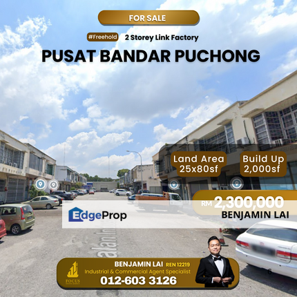 Taman Industri Pusat Bandar Puchong 2sty Link Factory For Sale, Selangor, Puchong