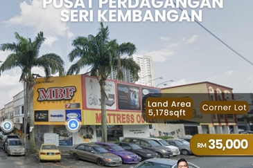 Pusat Perdagangan Seri Kembangan