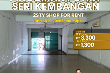 Taman Pinggiran Putra