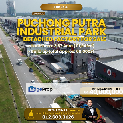 Puchong Putra Industrial Park TPP Detached Factory For Sale , Selangor, Puchong