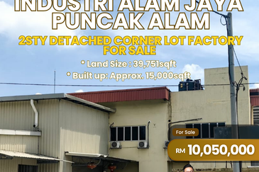 Taman Industri Alam Jaya