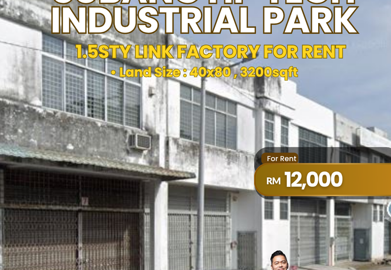 Subang Hi-tech Industrial Park