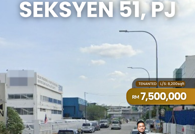 Seksyen 51