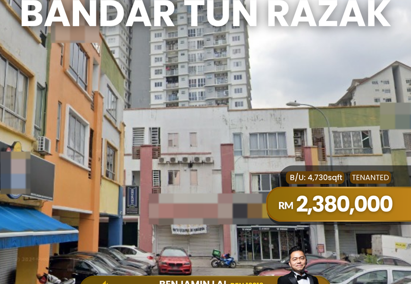 Taman Tasik Permaisuri