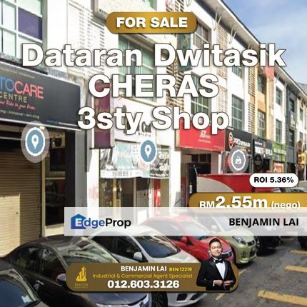Dataran Dwitasik, Cheras 3sty Shop for Sale, Kuala Lumpur, Cheras
