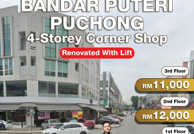 Bandar Puteri, Puchong 4 Storeys Corner Shop Renovated With Lift For Rent