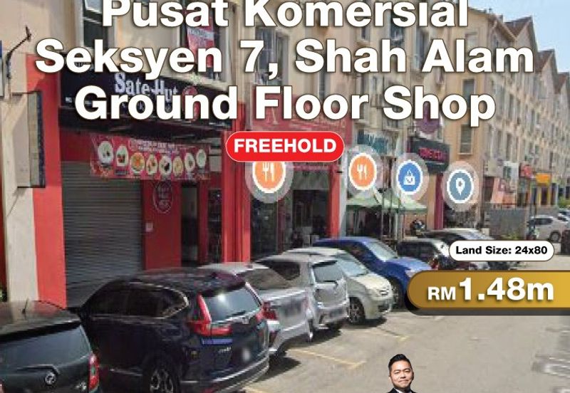 Pusat Komersial Seksyen 7, Shah Alam Ground Floor Shop For Sale