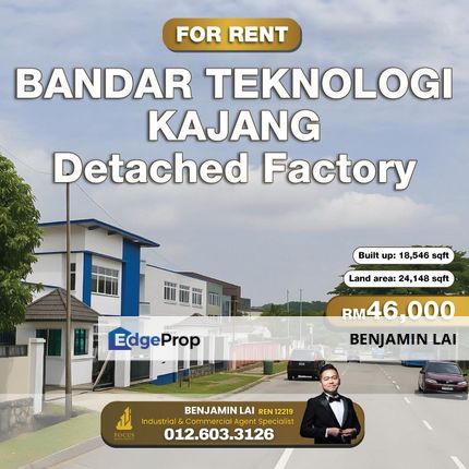 Bandar Teknologi Kajang Detached Factory For Rent, Selangor, Semenyih