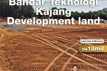 Bandar Teknologi Kajang