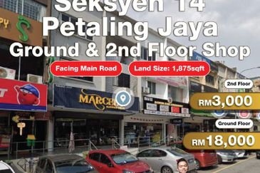 Seksyen 14