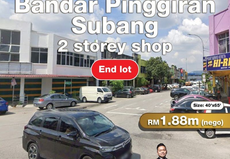 Bandar Pinggiran Subang @ Seksyen U5