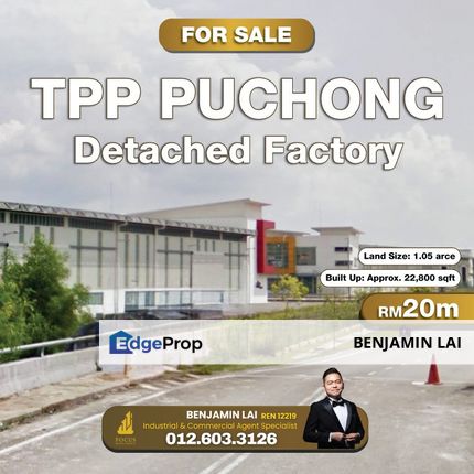TPP Puchong Detached Factory For Sale, Selangor, Puchong