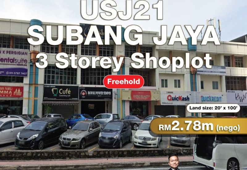 USJ21 Subang Jaya @ 3 Storey Shoplot For Sale