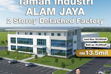 Taman Industri Alam Jaya
