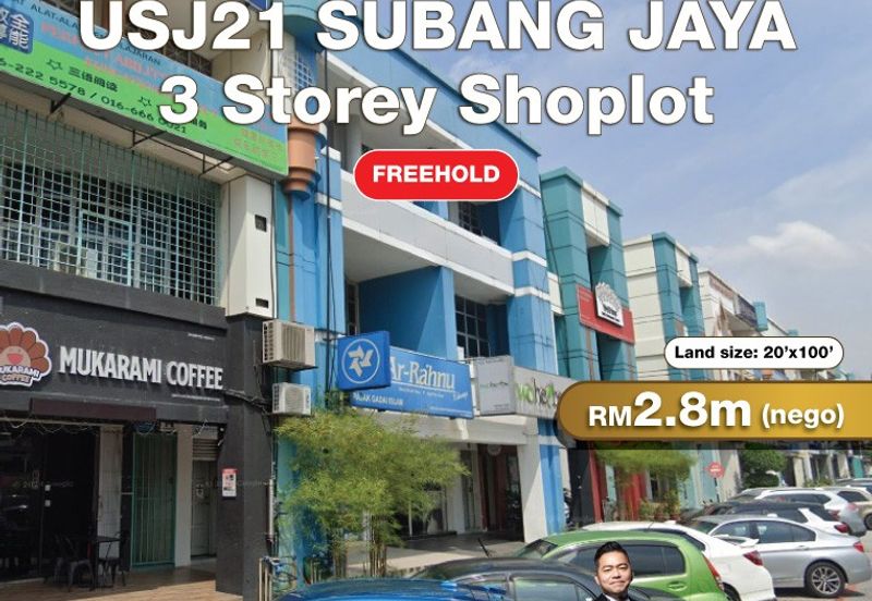 Taman Perindustrian Subang Jaya