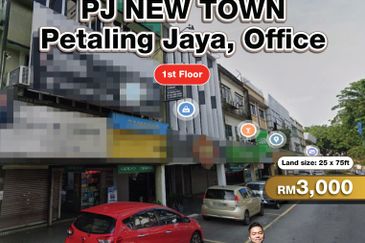 Seksyen 17 Petaling Jaya
