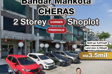 Bandar Mahkota Cheras