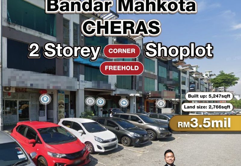 Bandar Mahkota Cheras