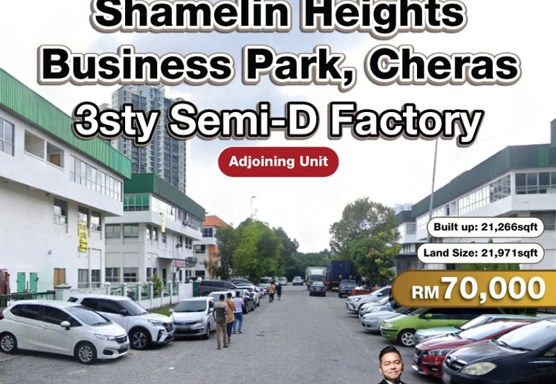 Shamelin Heights Business Park