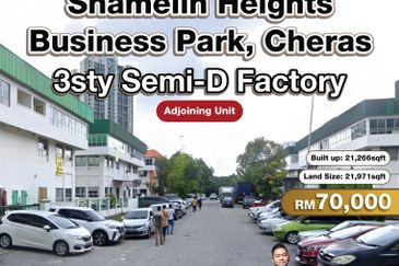 Shamelin Heights Business Park