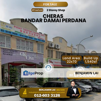 Bandar Damai Perdana, Cheras 2 Storey Shop lot For Sale , Selangor, Cheras