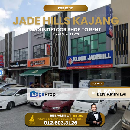 Jade Hills Kajang Ground Floor Shop To Rent , Selangor, Kajang