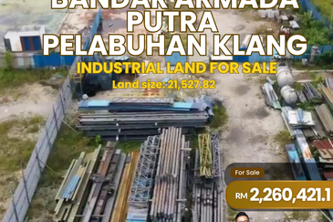 West Port, Pulau Indah