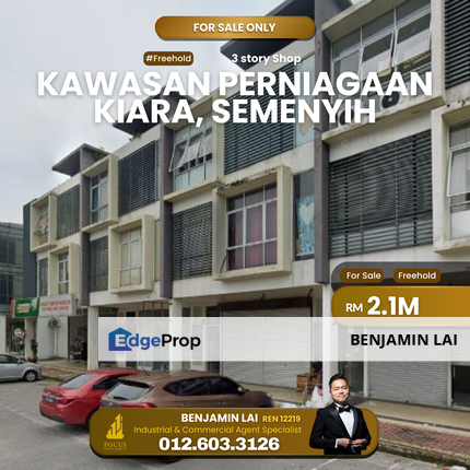 Kawasan Perniagaan Kiara, Semenyih, Selangor, Semenyih